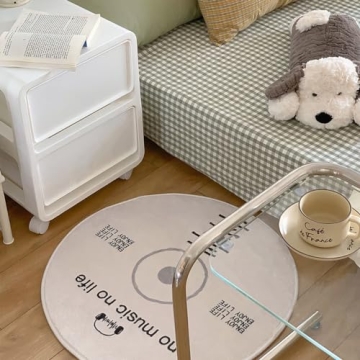 Creative Non-Slip CD Disc Bath Mat for All Ages