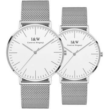MASTOP Couple Watches - Ultra Thin Stainless Steel Gift Set