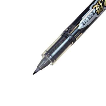 Pilot Futayaku Double-Sided Brush Pen - Black / Gray Ink