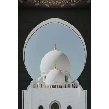 Things Now, As They Happen: A Blank Islamic Lifestyle Journal