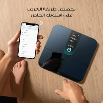 Eufy Smart Scale P3 Wi-Fi Fitness Tracking Scale
