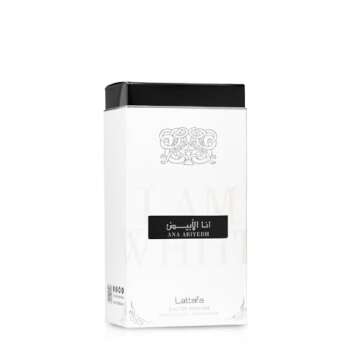 Lattafa Perfumes Ana Abiyedh for Unisex Eau de Parfum Spray, 2.0 Ounce
