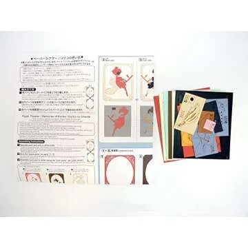 Ensky - Kiki's Delivery Service -Kiki's Memories of Koriko, Paper Theater (PT-049N) - Official Studio Ghibli Merchandise