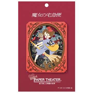Ensky - Kiki's Delivery Service -Kiki's Memories of Koriko, Paper Theater (PT-049N) - Official Studio Ghibli Merchandise