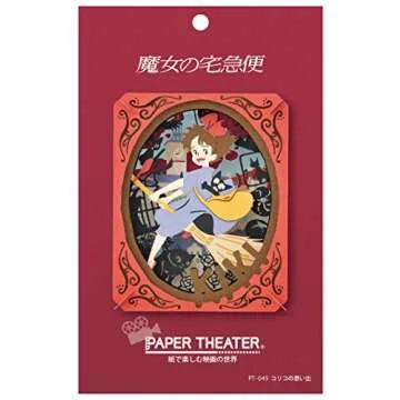 Ensky - Kiki's Delivery Service -Kiki's Memories of Koriko, Paper Theater (PT-049N) - Official Studio Ghibli Merchandise