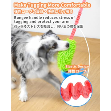 SCHITEC Tug Toy: Squeaky Rope for Interactive Dog Play