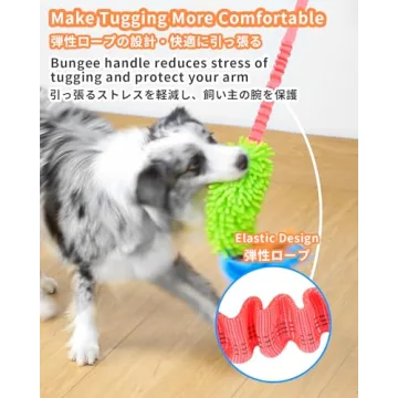 SCHITEC Tug Toy: Squeaky Rope for Interactive Dog Play