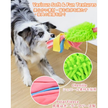 SCHITEC Tug Toy: Squeaky Rope for Interactive Dog Play