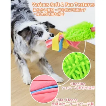 SCHITEC Tug Toy: Squeaky Rope for Interactive Dog Play