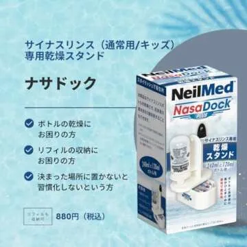 NeilMed Nasadock Plus Stand - Keep Your Nasal Rinse Essentials Organized