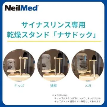 NeilMed Nasadock Plus Stand for Nasal Care Essentials
