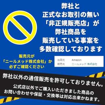 NeilMed Nasadock Plus Stand for Nasal Care Essentials