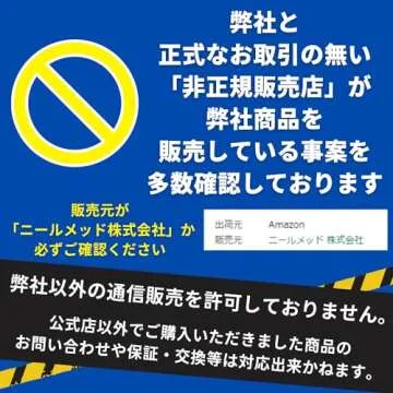 NeilMed Nasadock Plus Stand for Nasal Care Essentials