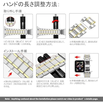 MioHHR Solid Stainless Steel Band for Apple Watch