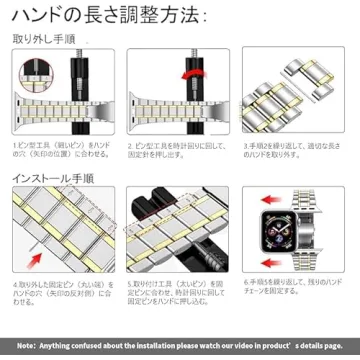 MioHHR Solid Stainless Steel Band for Apple Watch