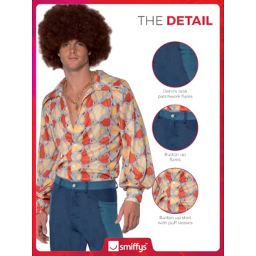 Smiffys 1970s Retro Costume Blue Denim Shirt Patchwork Trousers