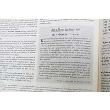 La Tora Jumash Hebreo Español con Comentarios Destacados