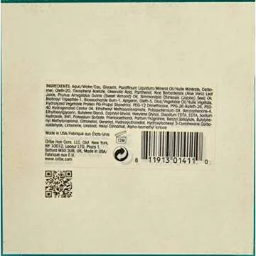 Oribe Curl by Definition Creme