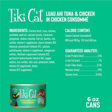 Tiki Cat Luau Ahi Tuna & Chicken Wet Cat Food
