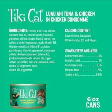 Tiki Cat Luau Ahi Tuna & Chicken Wet Cat Food
