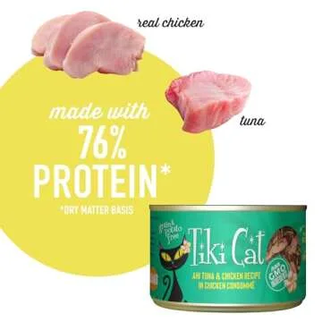 Tiki Cat Luau Ahi Tuna & Chicken Wet Cat Food
