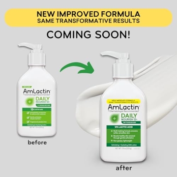 AmLactin Daily Nourish 12% Body Lotion - Exfoliator & Moisturizer