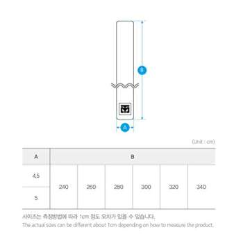 MOOTO Korea Taekwondo DO Black Belt Width 5cm Double Wrap Martial Arts TKD Judo Karate (Length 320cm(10.49ft))