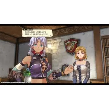 Trails in the Sky 1st Chapter for PlayStation 5 - A JRPG Experience