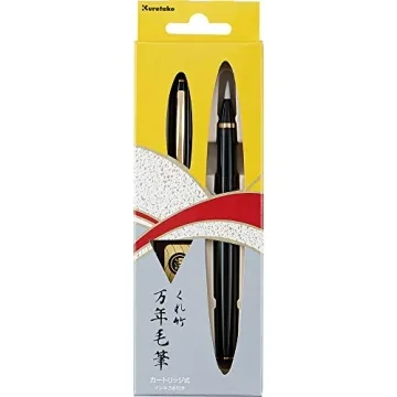 Kuretake Fude Brush Pen with 3 Cartridges for Calligraphy