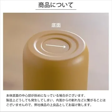 Kinto 21091 Day Off Stainless Steel Tumbler, 16.9 fl oz (500 ml), White