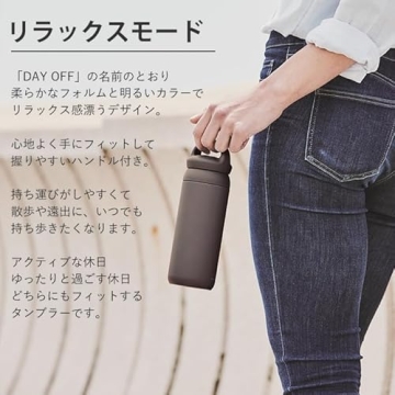 Kinto 21091 Day Off Stainless Steel Tumbler, 16.9 fl oz (500 ml), White