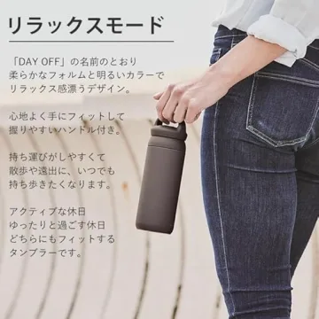 Kinto 21091 Day Off Stainless Steel Tumbler, 16.9 fl oz (500 ml), White