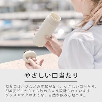 Kinto 21091 Day Off Stainless Steel Tumbler, 16.9 fl oz (500 ml), White