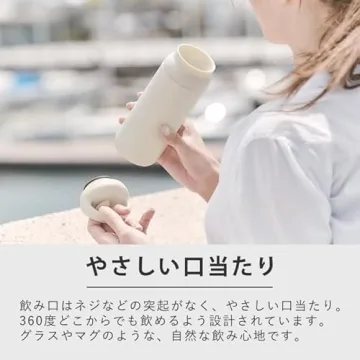 Kinto 21091 Day Off Stainless Steel Tumbler, 16.9 fl oz (500 ml), White