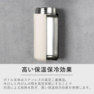 Kinto 21091 Day Off Stainless Steel Tumbler, 16.9 fl oz (500 ml), White