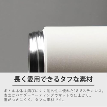 Kinto 21091 Day Off Stainless Steel Tumbler, 16.9 fl oz (500 ml), White