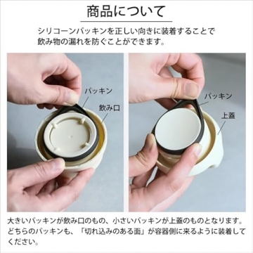 Kinto 21091 Day Off Stainless Steel Tumbler, 16.9 fl oz (500 ml), White