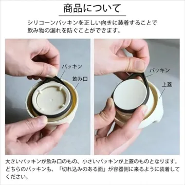 Kinto 21091 Day Off Stainless Steel Tumbler, 16.9 fl oz (500 ml), White