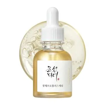 Beauty of Joseon Ground Rice and Honey Glow Mask Pore Sebum Care for Dry Sensitive Skin with Glow Serum Propolis and Niacinamide Hydrating Facial Soothing Moisturizer for Irritate, Uneven Skin Tone