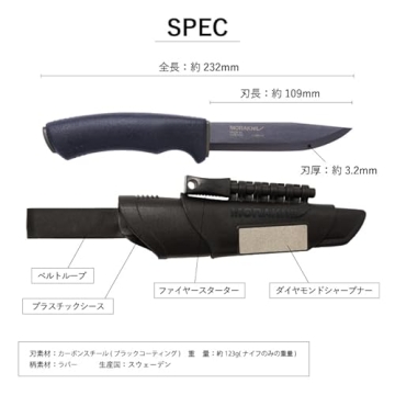 Morakniv Bushcraft Survival Blackblade Knife for Outdoor Use