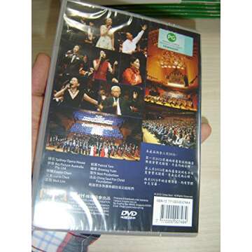 Heavenly Song 天歌 2012 – Enchanting Music Conference at Sydney Opera House