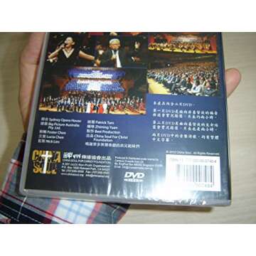 Heavenly Song Concert at Sydney Opera House Experience