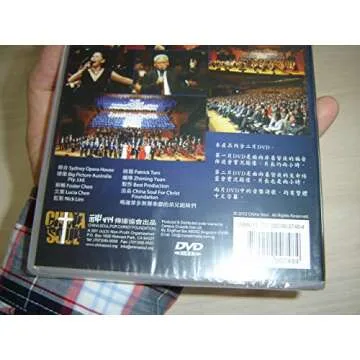 Heavenly Song Concert at Sydney Opera House Experience