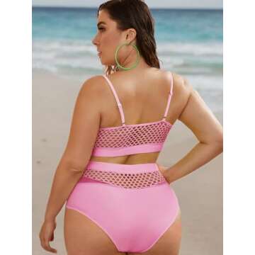 Floerns Plus Size Fishnet High Waist Bikini Set