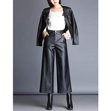 HaoMay Women's High Waist Wide Leg Faux Leather Pants