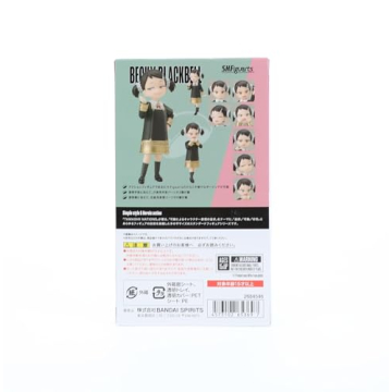 Spy x Family Becky Blackbell S.H.Figuarts Action Figure
