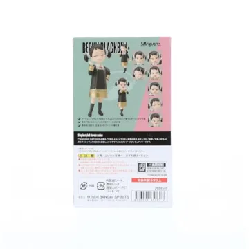 Spy x Family Becky Blackbell S.H.Figuarts Action Figure