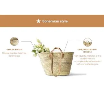 Handwoven Natural Fiber Basket with Leather Handles