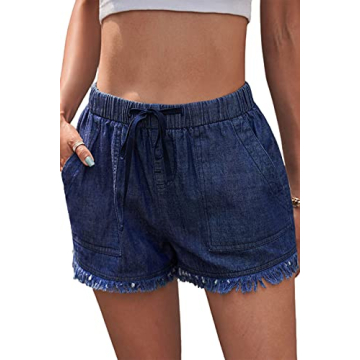GOLDPKF Women's High Waist Ripped Denim Shorts for Summer