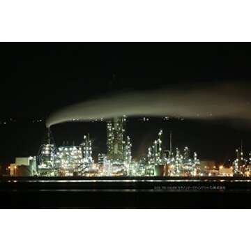 Canon EOS 70D Digital SLR Camera (Body Only) - International Version